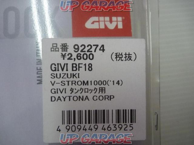 GIVI(ジビ) タンクロック用 イージーロック BF18 品番:92274 V-STROM1000(’14)-03