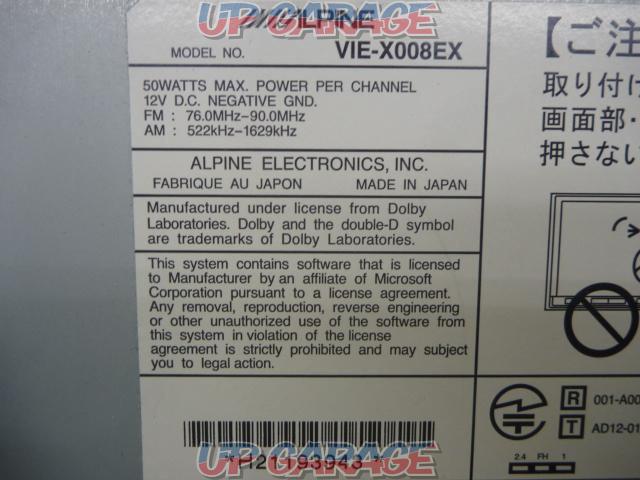 ALPINE(アルパイン) VIE-X008EX-PRA プリウスα専用ナビゲーション ※ディスプレイ品となります※-05