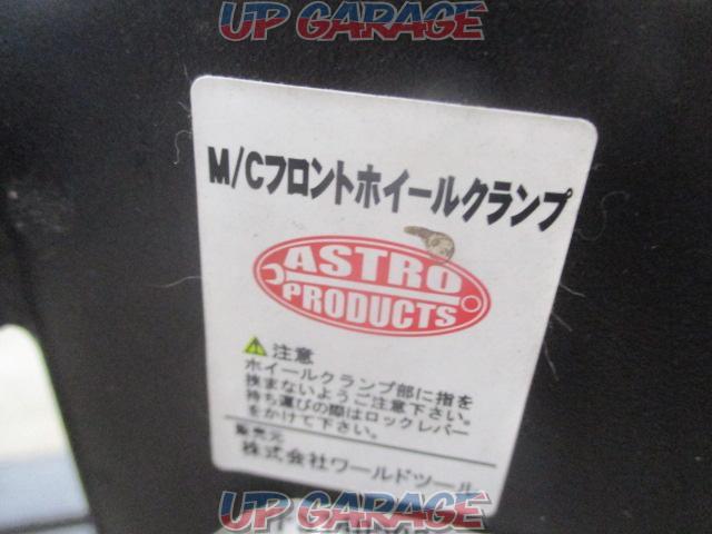 ASTRO PRODUCTS(アストロプロダクツ) M/C フロントホイールクランプ-05