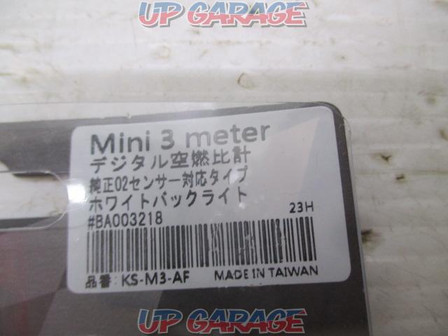 KOSO MINI3Meter デジタル空燃比計 品番:KS-M3-AF-02