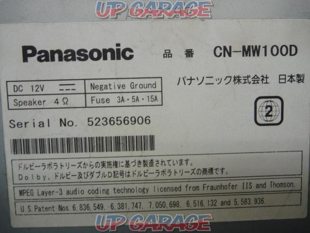 Panasonic(パナソニック) CN-MW100D ☆2009年モデル☆-05