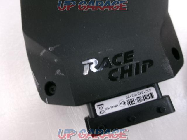 RACE CHIP RS-08