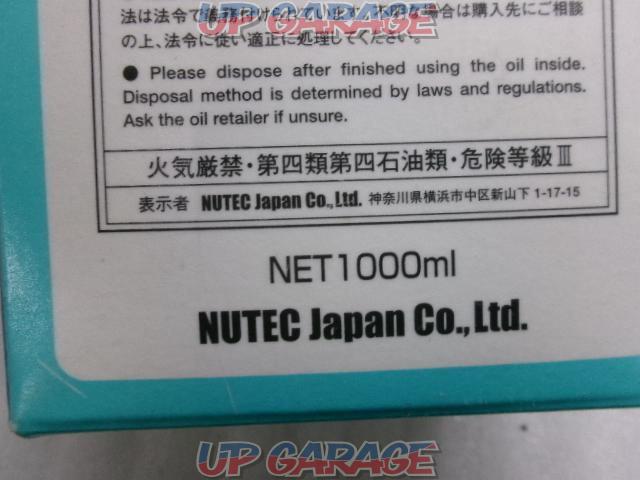 NUTEC EsterR エンジンオイル NC-53E-04
