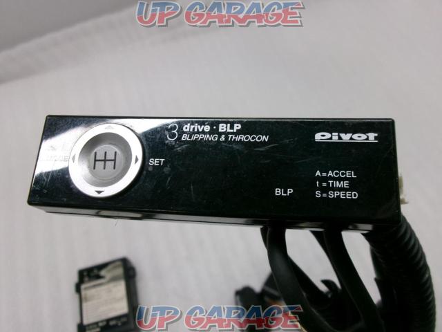 Pivot 3-drive スロットルコントローラー-05