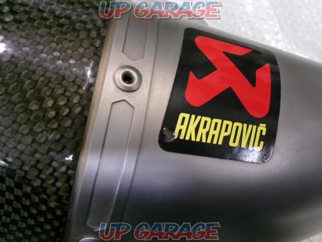 AKRAPOVIC
Racing line titanium muffler-09