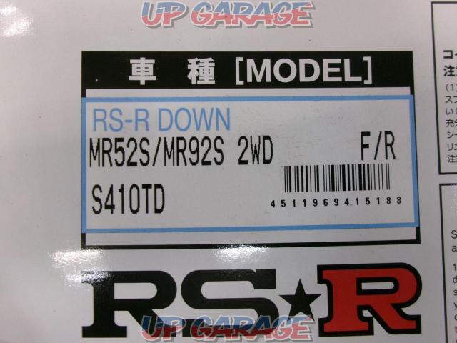 RS-R Ti2000 DOWN-02