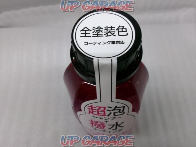 Perushido
PCD-100
Drop Shampoo-03
