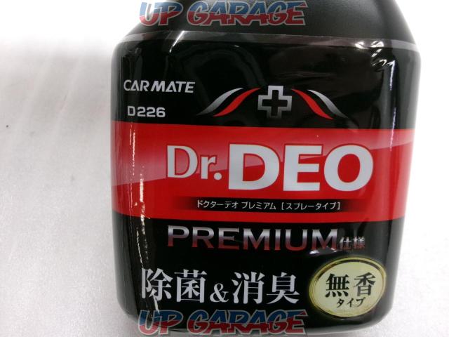 Carmate
D-226
Doctor Deo premium
Spray type-02