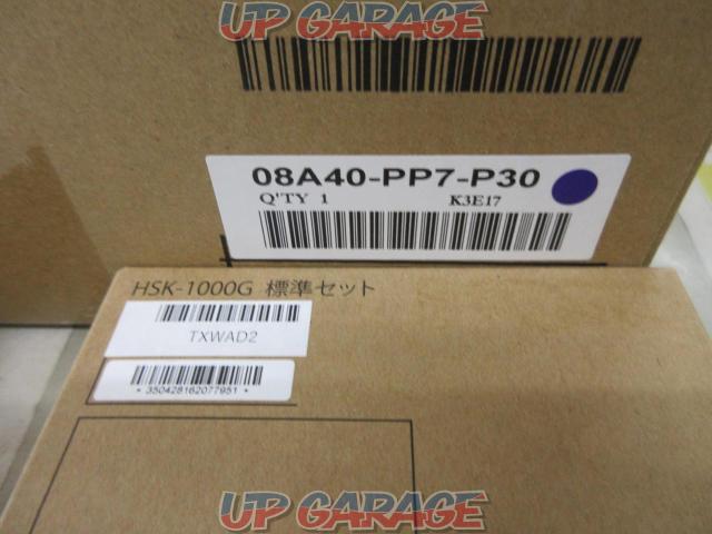 Other genuine Honda
08A-40-PP7-P30L-02