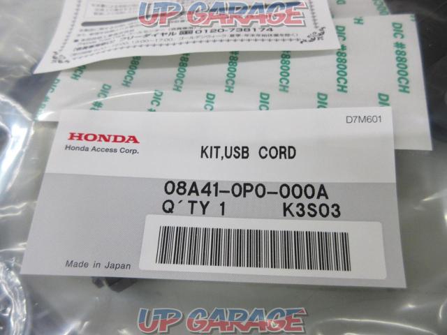 Other genuine Honda
08A-40-PP7-P30L-03