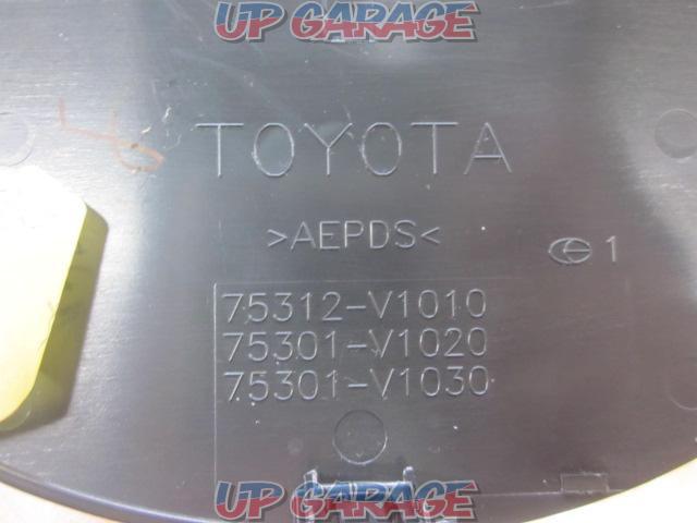 Toyota
90 series VOXY
genuine heat blue
Front emblem-04