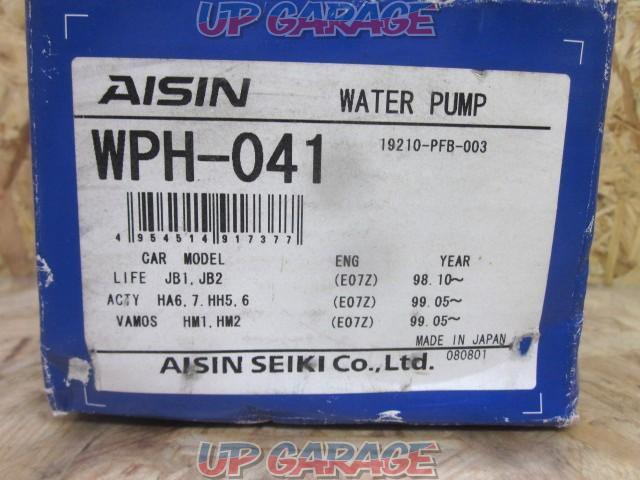 AISIN ウォーターポンプ (WPH-041)-07