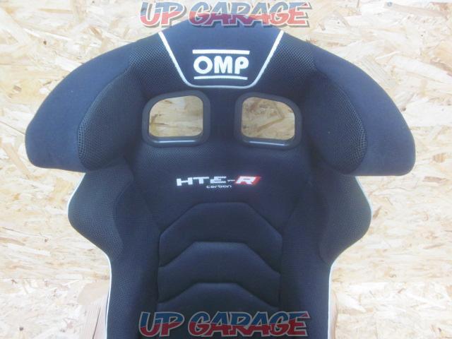 OMP HTE-R カーボン XL 2014年モデル-02
