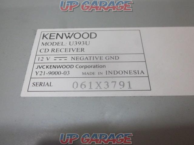 KENWOOD U393 2013年モデル CD・AM・FM対応♪-03