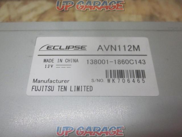 ECLIPSE
AVN112M
2012 model
One Seg/CD/AM/FM compatible-04