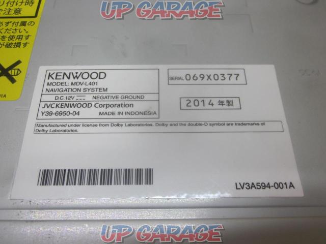 KENWOOD MDV-L401 2014年モデル ワンセグ・CD・DVD対応♪-03
