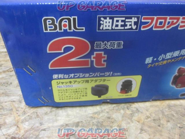 BAL 油圧式フロアジャッキ2t (No.1336)-08