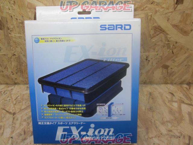 SARD EXion Filter (EX-T25) 【セルシオ UCF30】-02