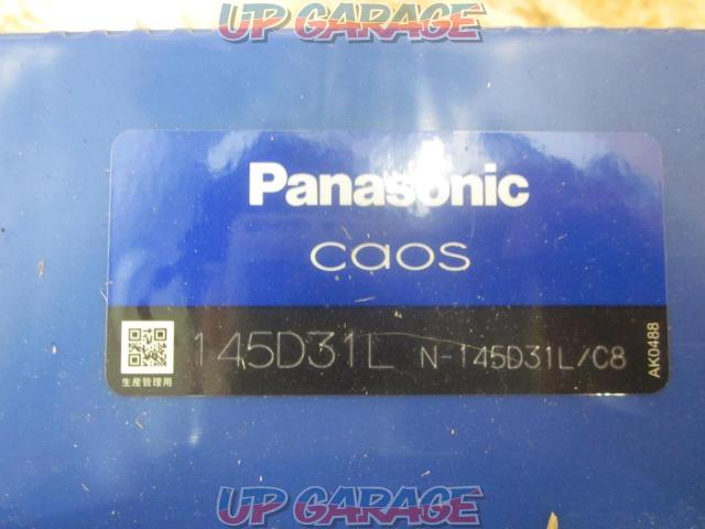 Panasonic caos Blue Battery (145R31L)-04