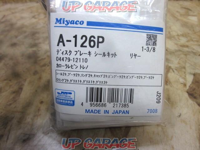 Miyaco
Disc brake seal kit
(Front / Rear set)-06