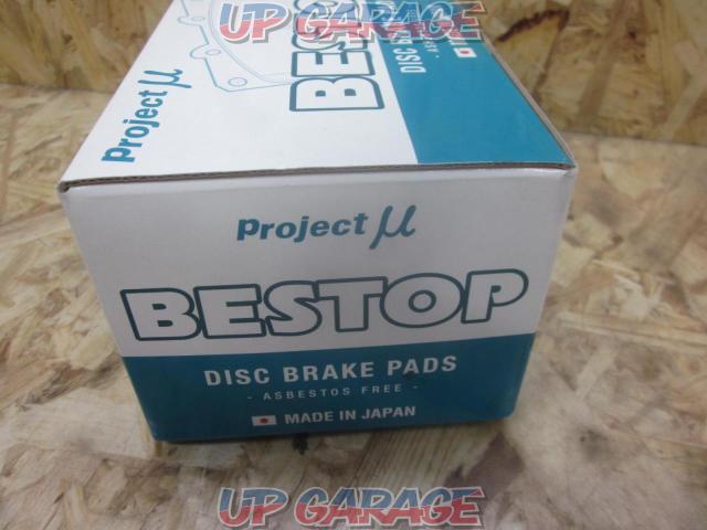 Project μ
BE
STOP
F186
Brake pad-02