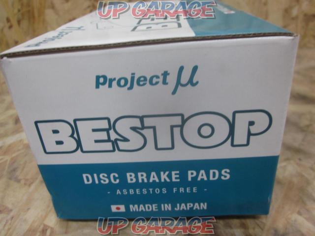 Project μ
BE
STOP
R186
Brake pad-02