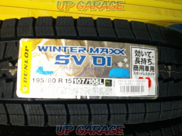 DUNLOP with unused label
WINTER
MAXX (Winter Max)
SV01-02
