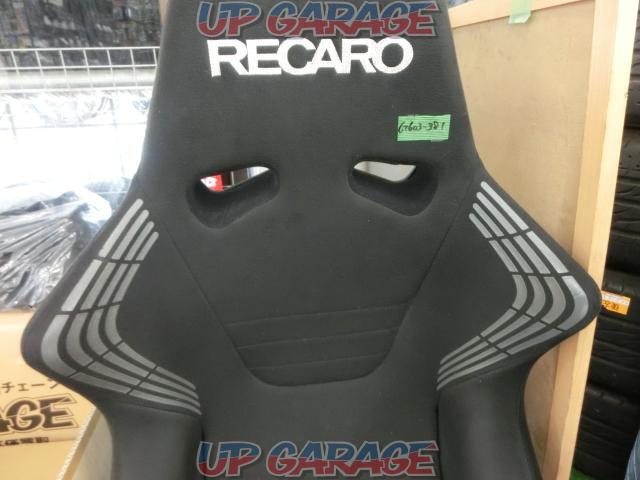 RECARO (Recaro) SR-6
Reclining seat-02