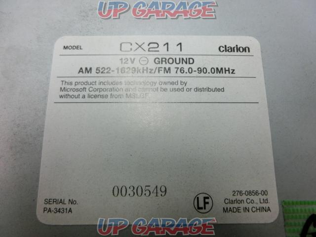 【Clarion】 CX211BK-03