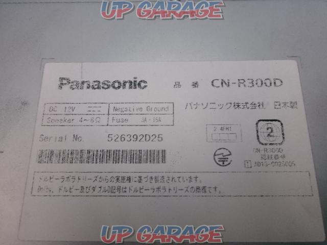Panasonic CN-R300D-04