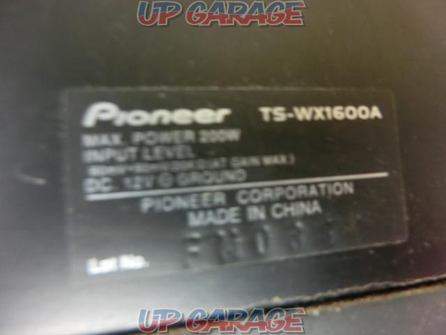 carrozzeria TS-WX1600A
Tune up woofer-06