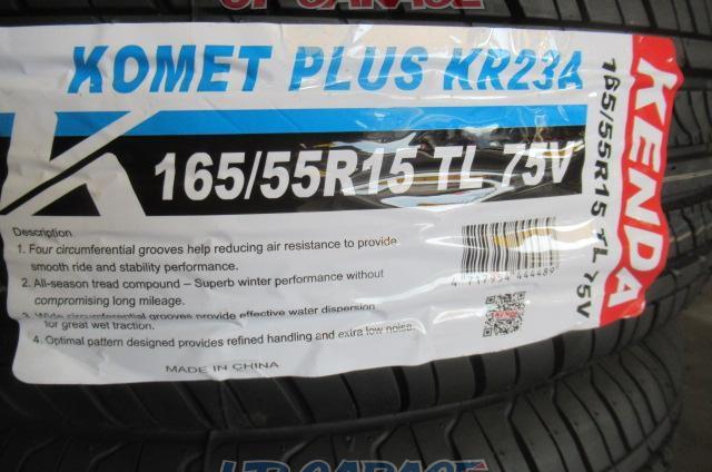 Suzuki genuine (SUZUKI)
Alto
HA36S
X grade genuine wheel
+
KENDA (Kenda)
KOMET
Plus
KR23A-06