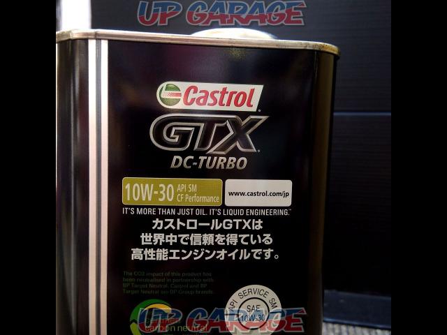 Castrol(カストロール) GTX DC-TURBO 【4L】-06