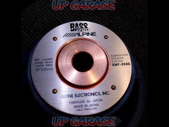 ALPINEBASS
200
BOX with subwoofer speakers-05