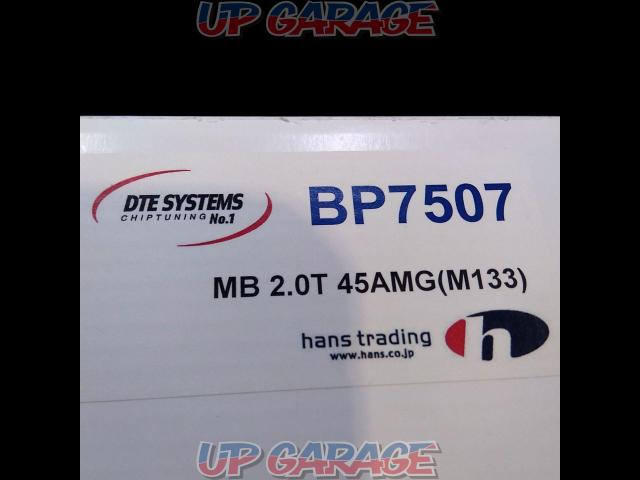 DTE
SYSTEMS
Booster-Pro(
Subcontractor) Mercedes Benz
W176
A45AMG
Used in 2016-08