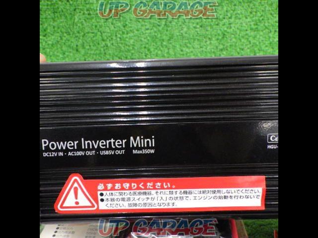 CELLSTARCELLSTAR
Power inverter mini
HGU-350
DC12v → AC100v-03