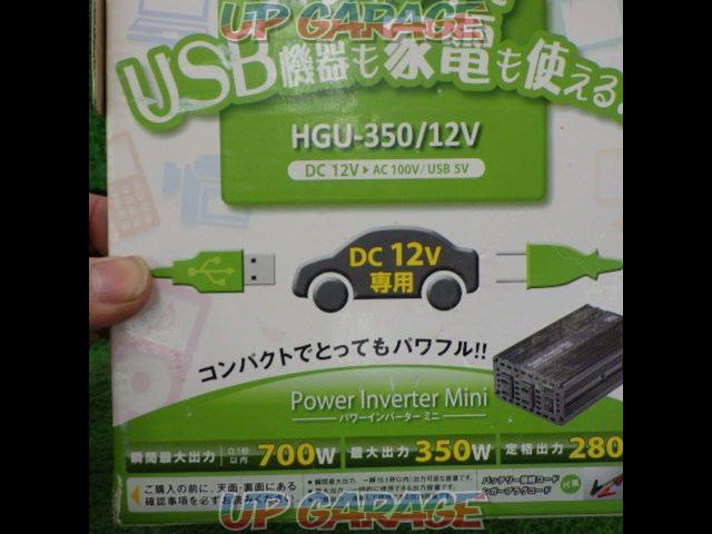 CELLSTARCELLSTAR
Power inverter mini
HGU-350
DC12v → AC100v-05