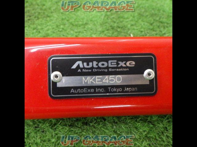 AUTOEXE floor cross barrier
CX-5/KE type-03