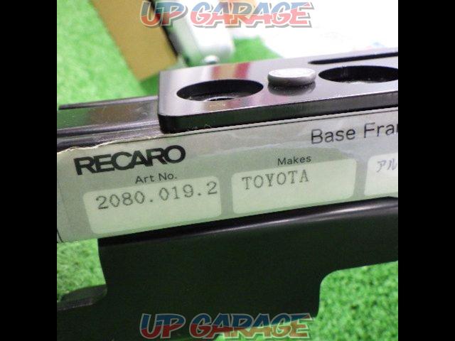 RECARO reclining seat rail Alphard/30 series/driver seat/2080.019.2-03