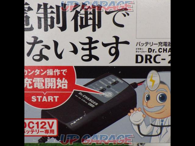 【ライダース】CELLSTAR バッテリー充電器 Dr.CHARGER DRC-200-03