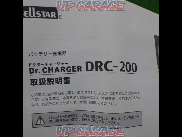 【ライダース】CELLSTAR バッテリー充電器 Dr.CHARGER DRC-200-06