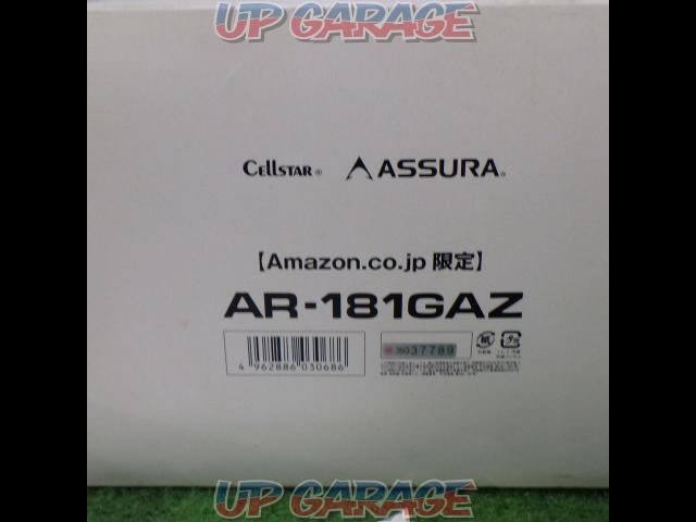 【CELLSTAR】AR-181GAZ+RO-115(OBDⅡ電源線 )  3.7インチディスプレイ【2015年モデルレーダー】-09