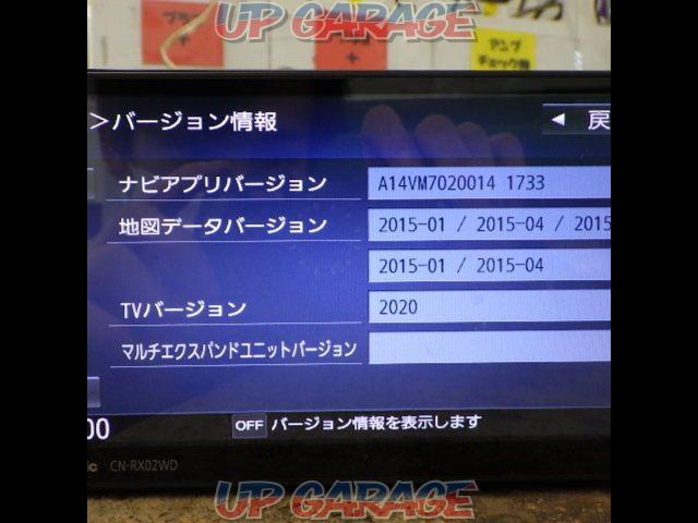 PanasonicCN-RX02WD Blu-ray compatible/2015-03