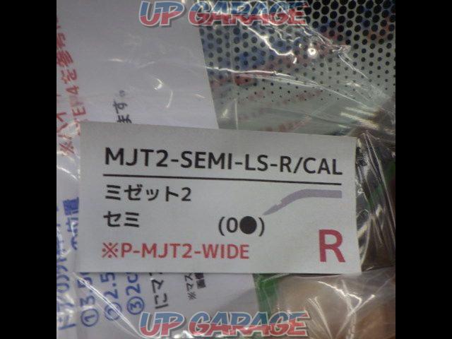 【MUD FACTORY】サイドバイザー【ミゼット2/K100P/100C型】-02