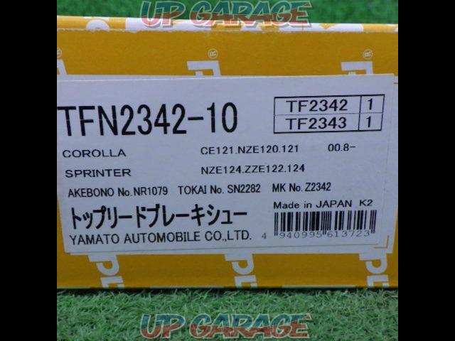 YAMATO
AUTOMOBILE top bleed brake shoes
TFN2342-10Will
Cipher/NCP70/Porte/Spade/NNP11-03