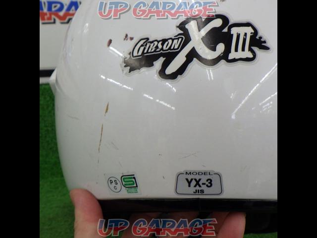 【ライダース】【サイズサイズ:M(57cm-58cm)】【YAMAHA】BigSonXⅡオフロードヘルメット YX-3-04