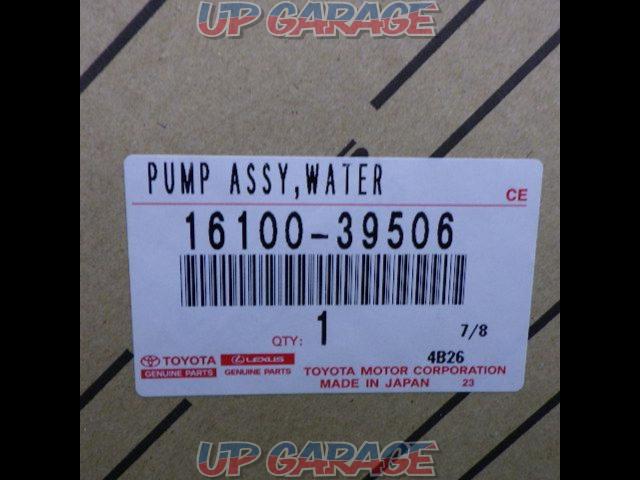 Toyota genuine water pump 16100-39506-06