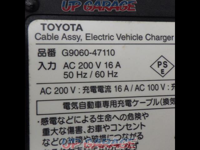 Toyota genuine Prius PHV
ZVW52
Charging cable
Product code: G9060-47110-09