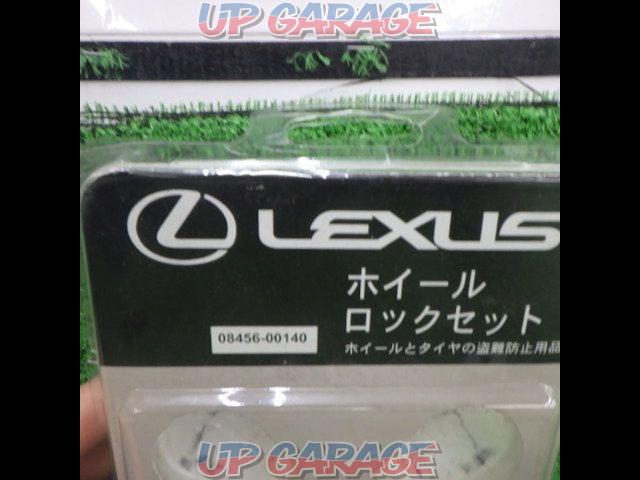 【LEXUS純正】ホイールロックナットセット-02