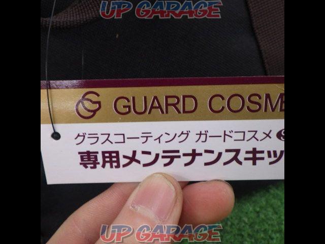 ¥ 3
000-(tax included ¥3
300-) Guard cosmetic glass coating
Dedicated maintenance kit-04